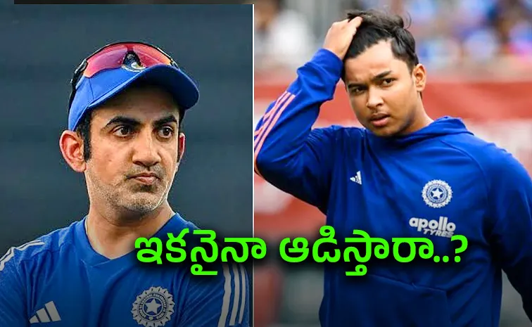 వైభవ్‌ సూర్యవంశీ​కి పెరుగుతున్న మద్దతు