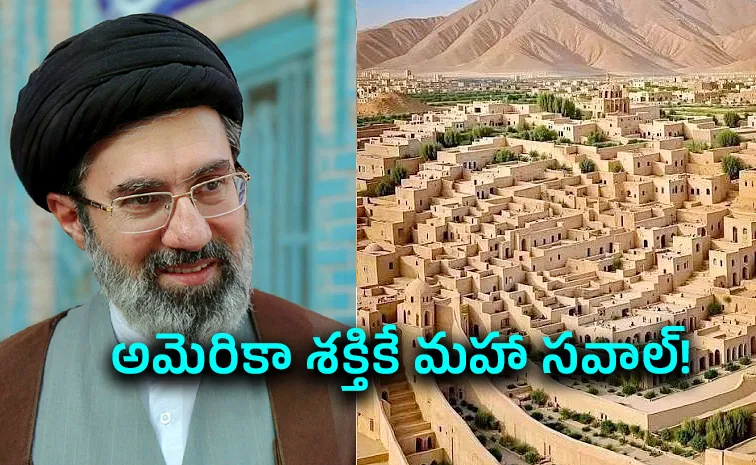ఇరాన్ పద్మవ్యూహం... అమెరికాకు అసలైన అగ్నిపరీక్ష!