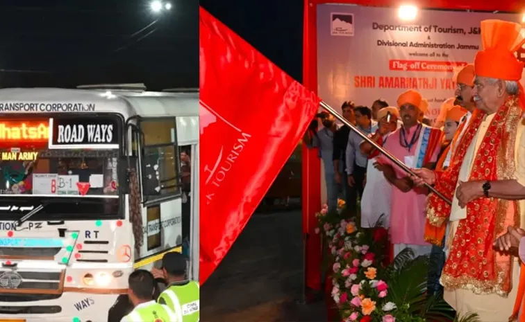Amarnath Yatra Begins Routes Registration, and Key Guidelines