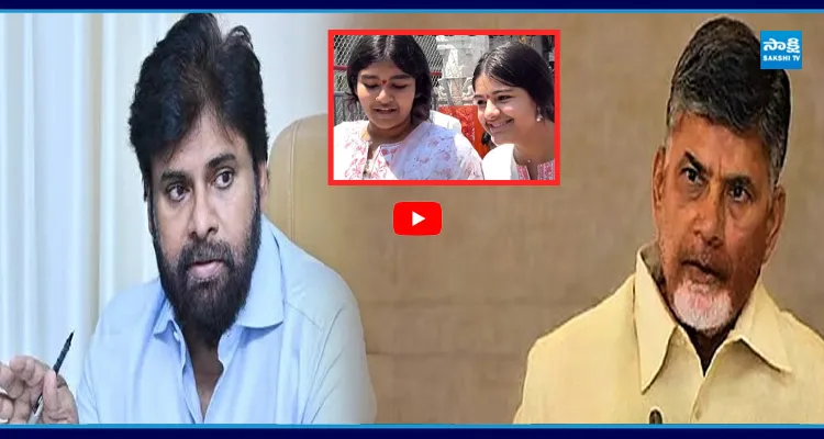 పవన్ కుమార్తెపై చంద్రబాబు కామెంట్స్... అసభ్య పోస్టులు