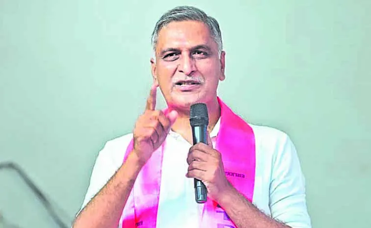 Former Minister Harish Rao at the Singareni Conservation Conference
