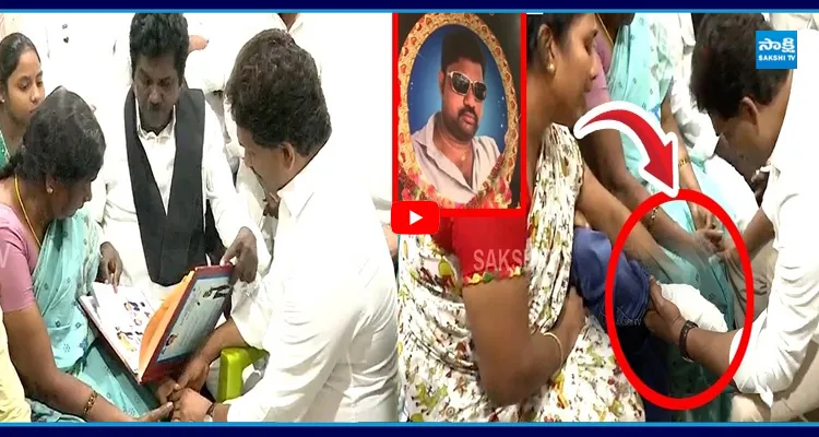 క్రాంతి కుమార్ కొడుకు పరిస్థితి చూసి చలించిపోయిన జగన్