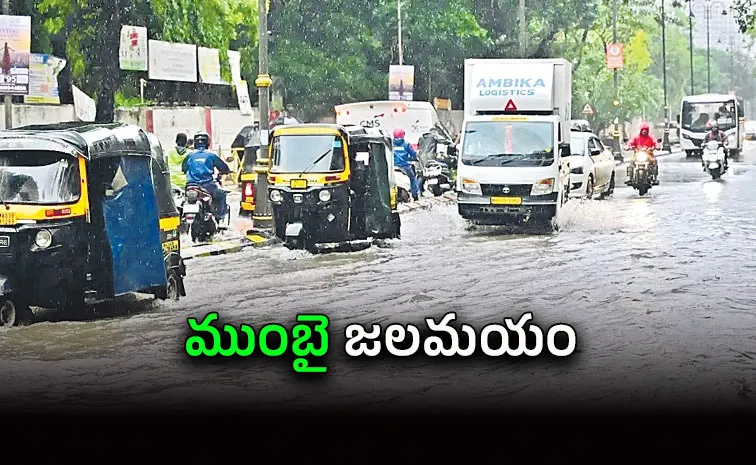 ఆలస్యంగా వచ్చి.. అంతకంతకూ పెరిగి