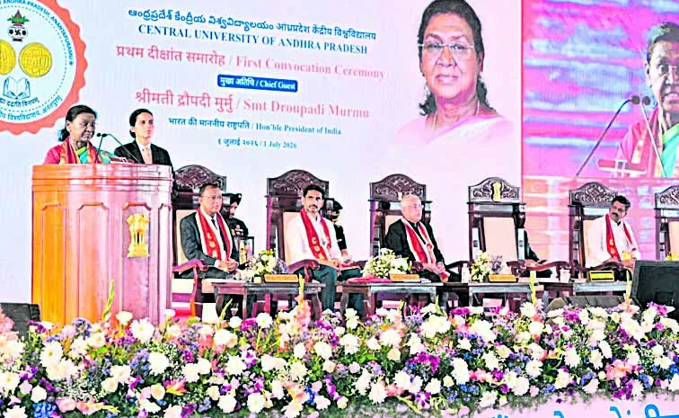 President Draupadi Murmu at the first convocation of Central University of AP