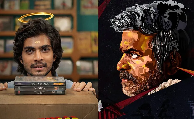 ఓటీటీకి రూ.6 వేల కోట్ల మూవీ.. ఒక్క రోజే 14 సినిమాలు స్ట్రీమింగ్..!