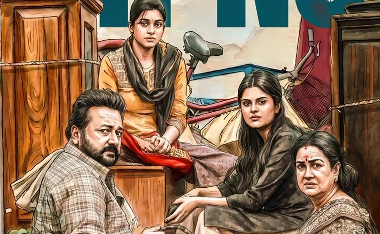 ఓటీటీకి మర్డర్ మిస్టరీ థ్రిల్లర్‌.. స్ట్రీమింగ్ ఎప్పుడంటే? 