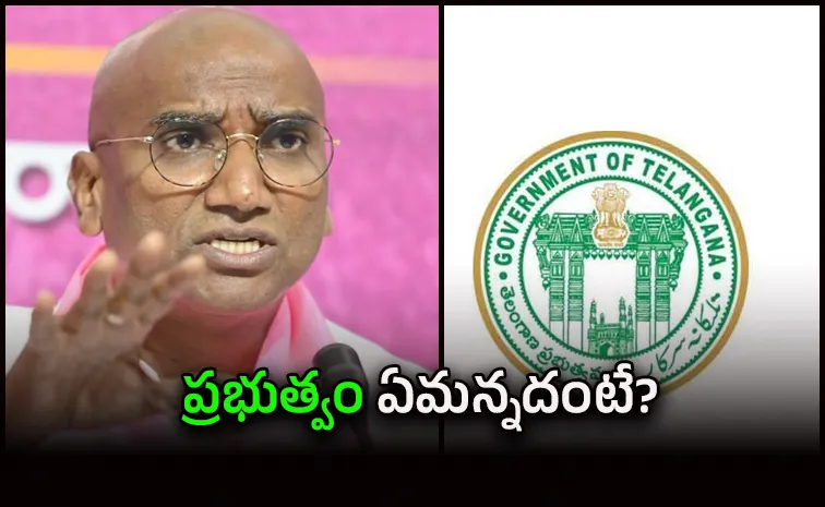 TS Govt Transfers Agriculture Marketing Director Lakshmibai to Housing Federation