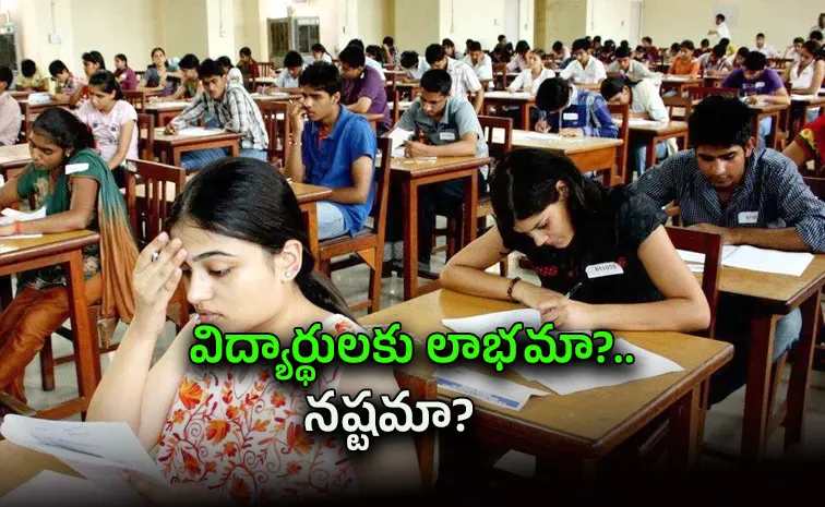 Board exam marks may count 50percent alongside NEET, JEE in admissions