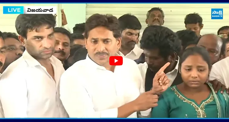 విజయవాడలో ఇంత అరాచకమా.. నిద్రపోతున్నారా..?