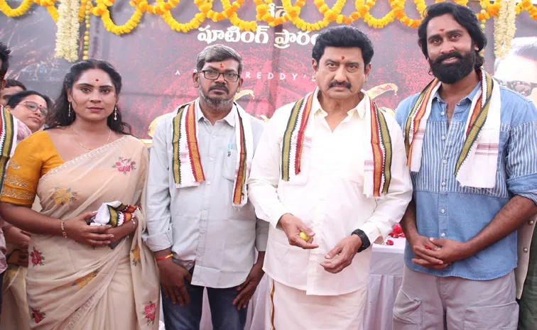 నిజ జీవిత ఘటనలతో ‘నిమ్మకాయ.. నీకెందుకు భయం’