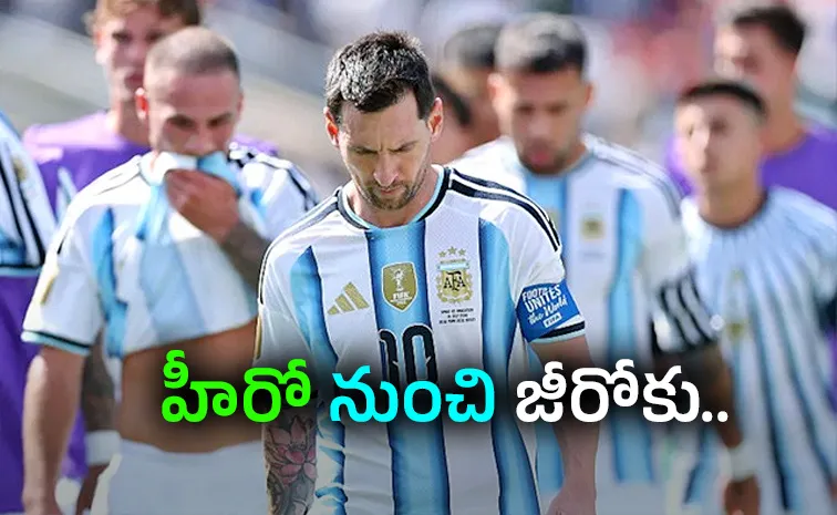 FIFA World Cup 2026: Argentina Team Becomes Villain After-Final Match