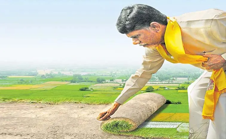 KSR Comments Regarding The TDP's Approach To Land Acquisition From Farmers