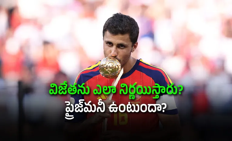 FIFA WC 2026: What Is Golden Boot, Golden Ball, Golden Glove? Explained