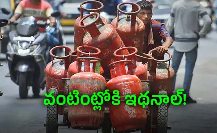 Government New Plan Will Ethanol Replace LPG Gas in Indian Kitchens