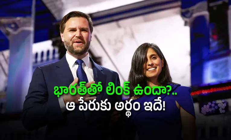 JD Vance Usha Welcome Baby No.4: Is There an India Link In Name