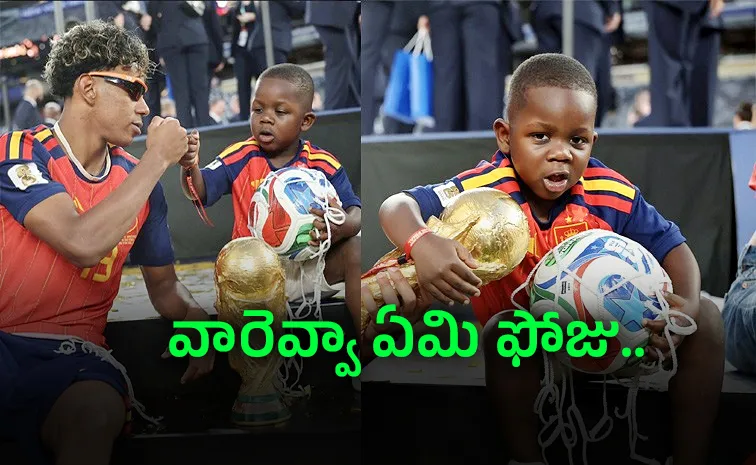 Lamine Yamal-Half-Brother-Keyne-Celebrations-Spain-Won FIFA WC 20263