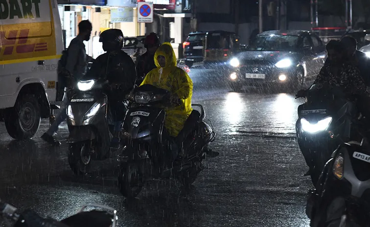 Rain In Few Areas Of Hyderabad