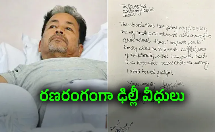 Sonam Wangchuk letter to medical superintendent at Safdarjung Hospital