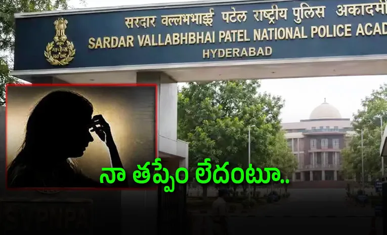 Trainee IPS Harassment Case Takes a Dramatic Turn