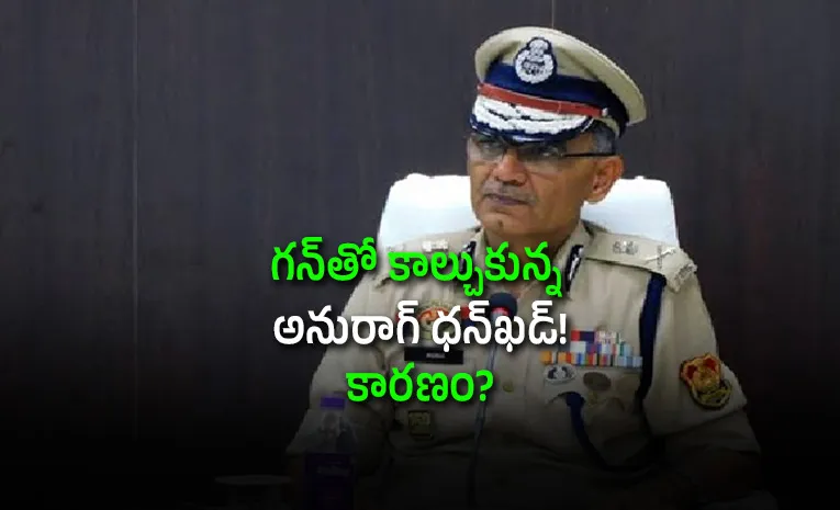 Tripura DGP Anurag Dhankar Found Dead Inside Office Details Here