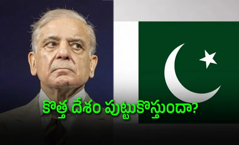 Trouble for Pakistan on four fronts Story Full Details4