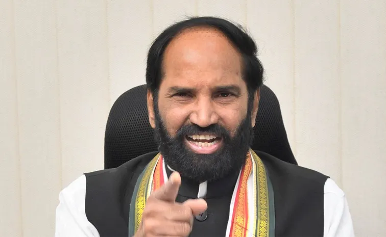 ŚReview Meeting In Nalgonda