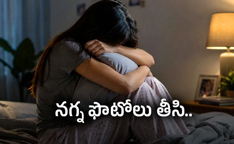 టీచర్‌ను హోట‌ల్‌కు తీసుకెళ్లిన జిమ్‌ ట్రైనర్‌.. ఆపై నిజస్వరూపం..