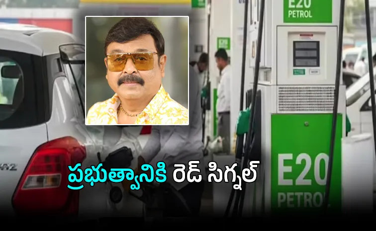 Naresh Vijaya Krishna Slams E20 Ethanol Policy