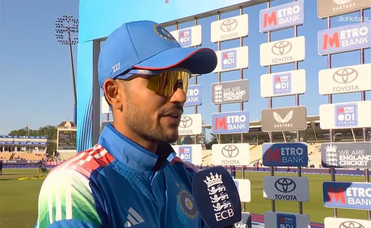 Shubman Gill Blames Bowlers For Indias ODI Series Defeat In England