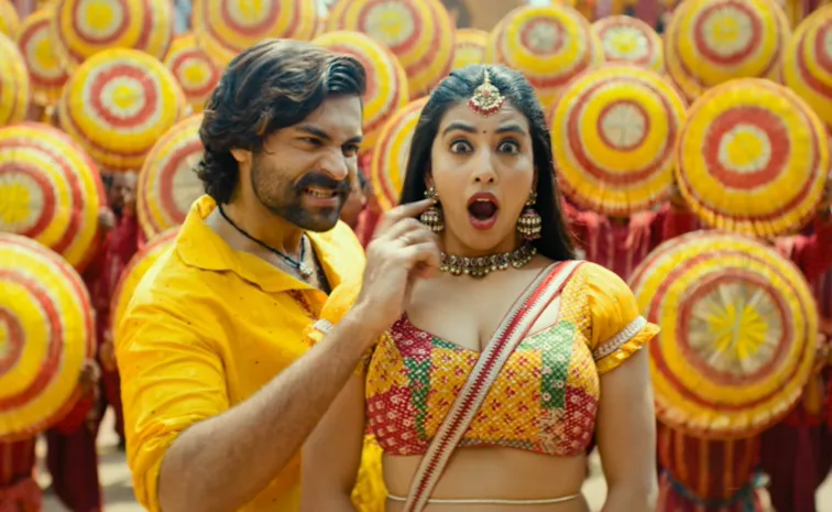 Varun Tej Korean Kanakaraju Movie Song