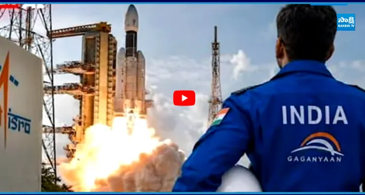 ISRO పని ఖతం..? ప్రైవేటీకరణపై బయటకు వస్తున్న సంచలన విషయాలు