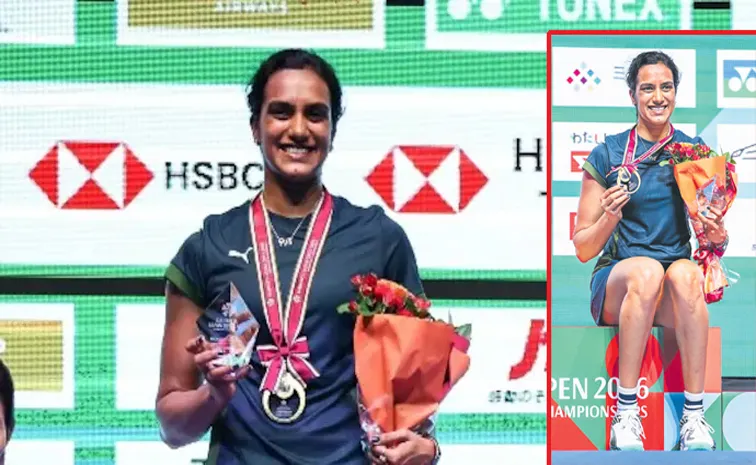 PV Sindhu became the first Indian shuttler to win the Japan Open title