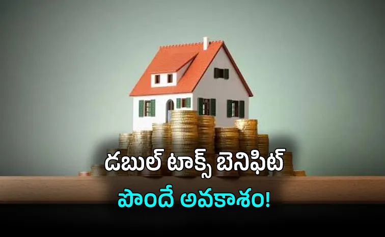 How Indian Employees Can Claim HRA, Home Loan Benefits Together