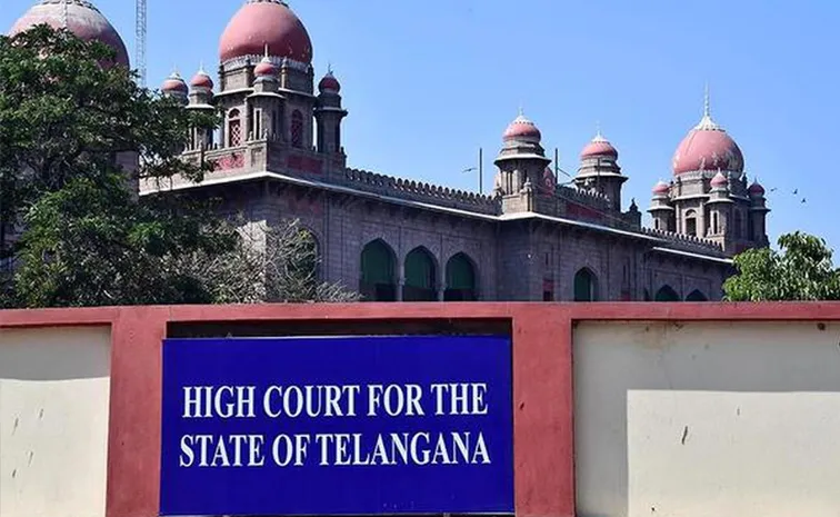 బుల్లెట్ ట్రైన్ ప్రాజెక్ట్.. తెలంగాణ హైకోర్టు కీలక ఆదేశాలు