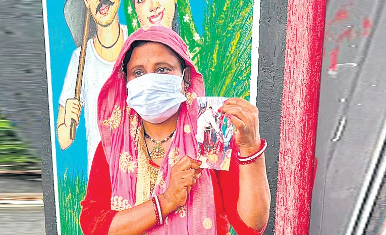 కాపురం చేయాల్సిన భర్త.. వాట్సాప్‌లోనే!?