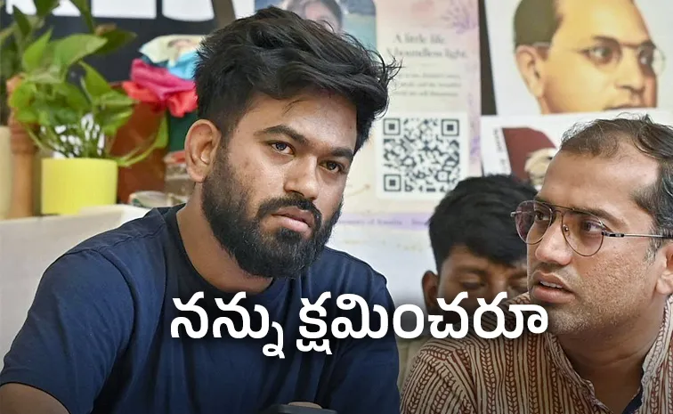 చావుబతుకుల మధ్య 21 ఏళ్ల యువతి.... దేశ ప్రజలకు CJP అభిజిత్‌ క్షమాపణలు