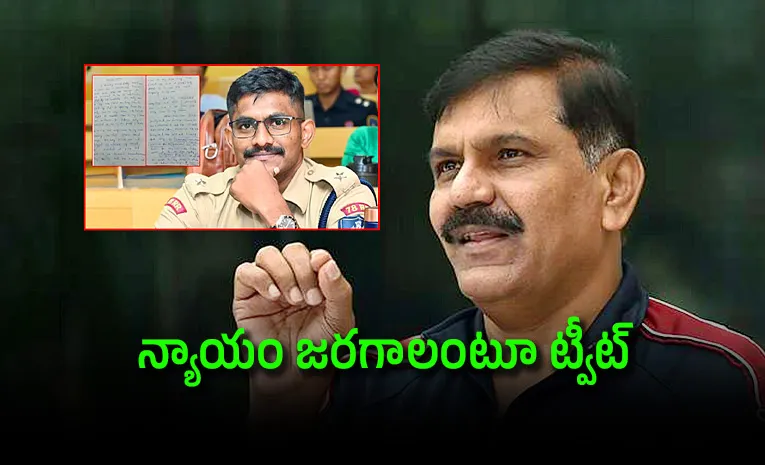 Former IPS Officer Backs Uday Krishna Reddy Calls for Fair Probe