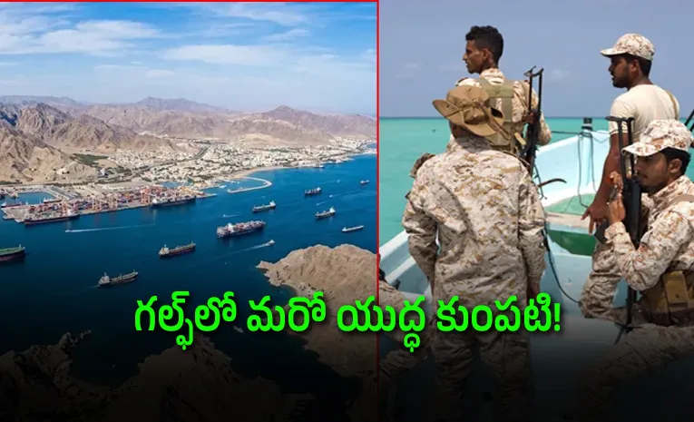 Houthi Blockade Threat: New War Front Opens in Gulf After Hormuz Crisis