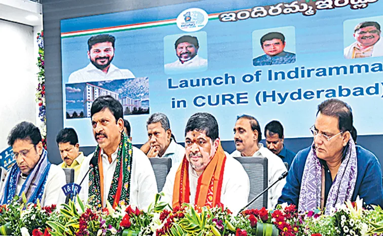 గ్రేటర్‌లో 'ఇందిరమ్మ' టవర్స్‌!