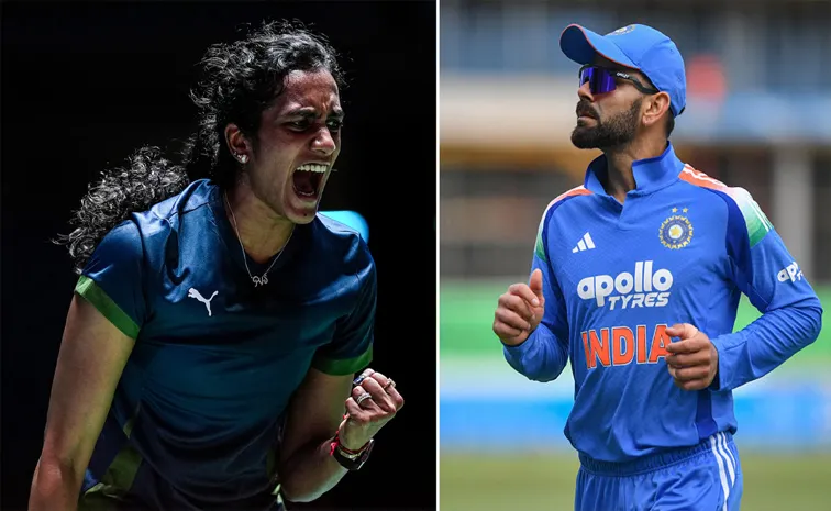 కోహ్లి సలహా నా ఆటను మార్చేసింది: పీవీ సింధు