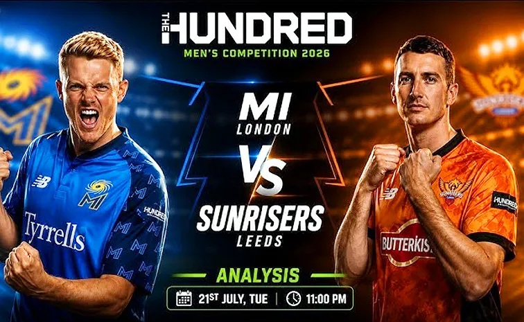 తొలి మ్యాచ్‌లో తలపడనున్న సన్‌రైజర్స్‌- ముంబై ఇండియన్స్‌
