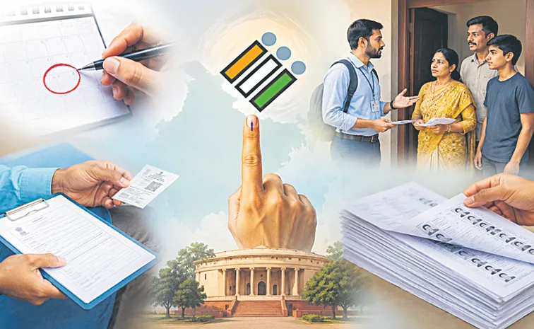 43,62,387 ఓట్లు గల్లంతు ‘సర్‌’
