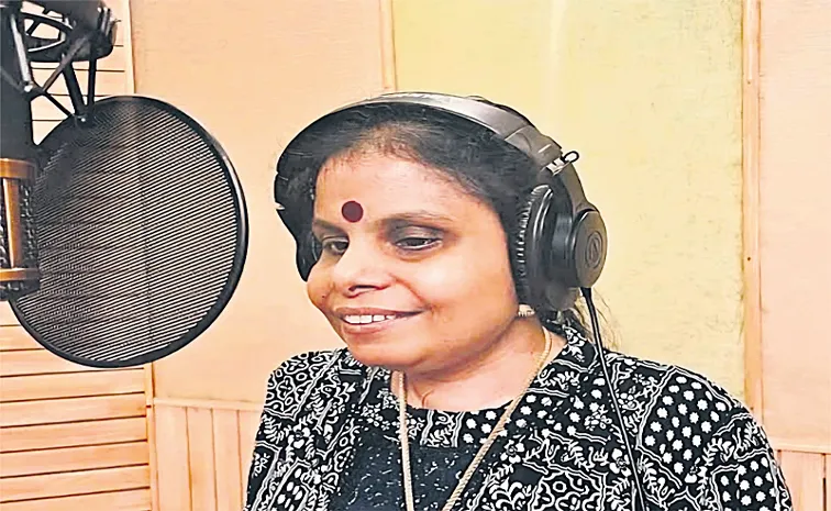 చీకటిని జయించిన విజయగానం