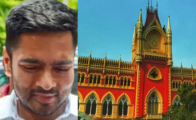 అభిషేక్ బెనర్జీకి హైకోర్టు షాక్‌.. కంటి చికిత్సకు సలహా!