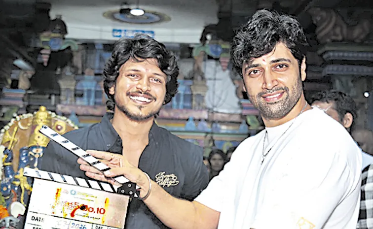 Sailu Kampati second film begins with Sumanth Prabhas