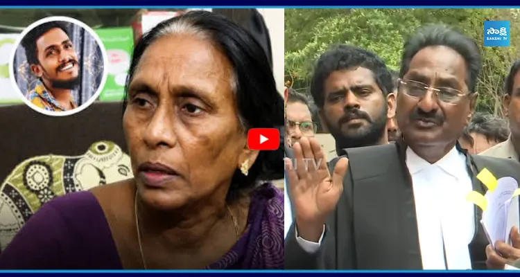 సాయి కృష్ణ తల్లి కేసును వెనక్కి తీసుకుందంటే... పొన్నవోలు షాకింగ్ నిజాలు