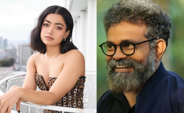రష్మిక కోసం సుకుమార్ సెంటిమెంట్ బ్రేక్?