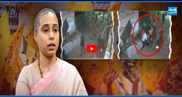 నిందితులను రక్షించడానికి గళ్ళా మాధవి ప్రయత్నిస్తుందా..?
