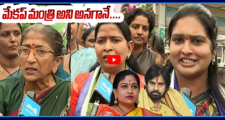 గుంటూరు మహిళపై దాడి.. అనిత, పవన్ కు ఇచ్చిపడేసిన మహిళా నేతలు