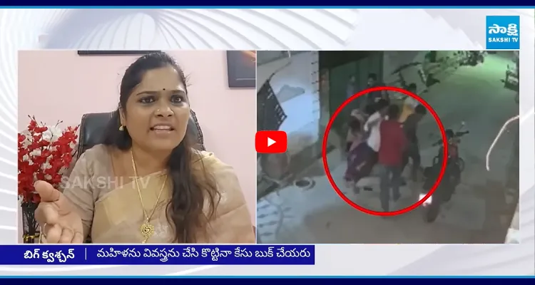 కొడుకు ముందు మూత్రం పోసేలా కొట్టడం ఏంటండీ..